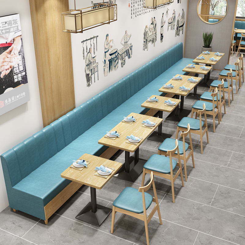 极速定制咖啡厅餐厅汉堡小吃面馆甜品奶茶L店快餐桌椅组合靠墙卡