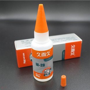 502瞬间 塑E料木材金属模具瞬间胶 极速M 20五金模具金属502胶水