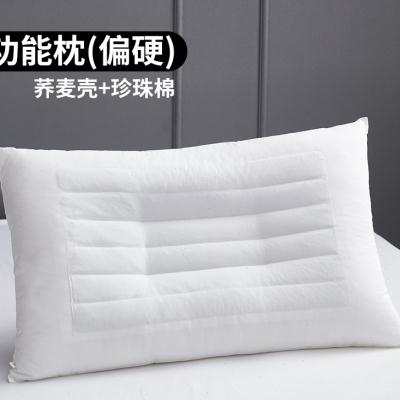 极速新酒店宾馆专l用枕头枕芯羽丝软枕定型枕荞麦枕单人枕五星级