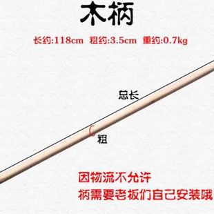 极速号耙农具九齿兵用猪八戒小农器E大钉耙子松K土搂草扒草多功能
