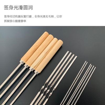 极速wooden bbq skeweprs wood bbq skewer bbq sticks long barb