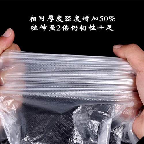 新品酒店宾馆客房透明小垃圾袋一次性加J厚平口家用塑料袋错版拉
