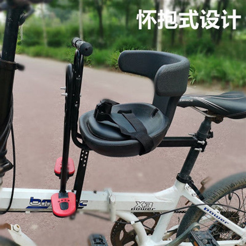 极速共享单车儿童座椅p自行车带娃神器前座遛娃3到6岁可携式安全