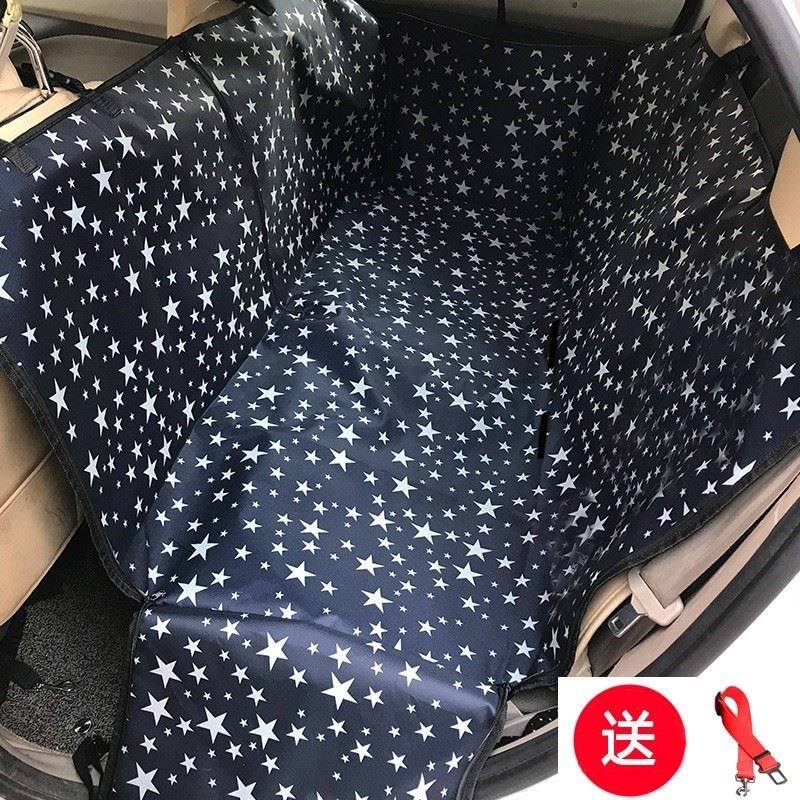 速发大型犬车载垫后备箱坐车狗用猫防脏座后排内汽窝易清洗出行毯,宠物/宠物食品及用品,猫狗车载垫,淘宝优惠券,粉丝福利购,淘宝优惠卷