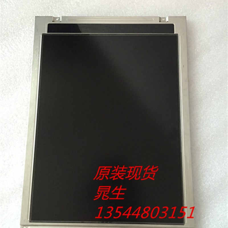 极速处理夏普 LM64P89L LM64P89NA显示屏液晶屏.,现货出售