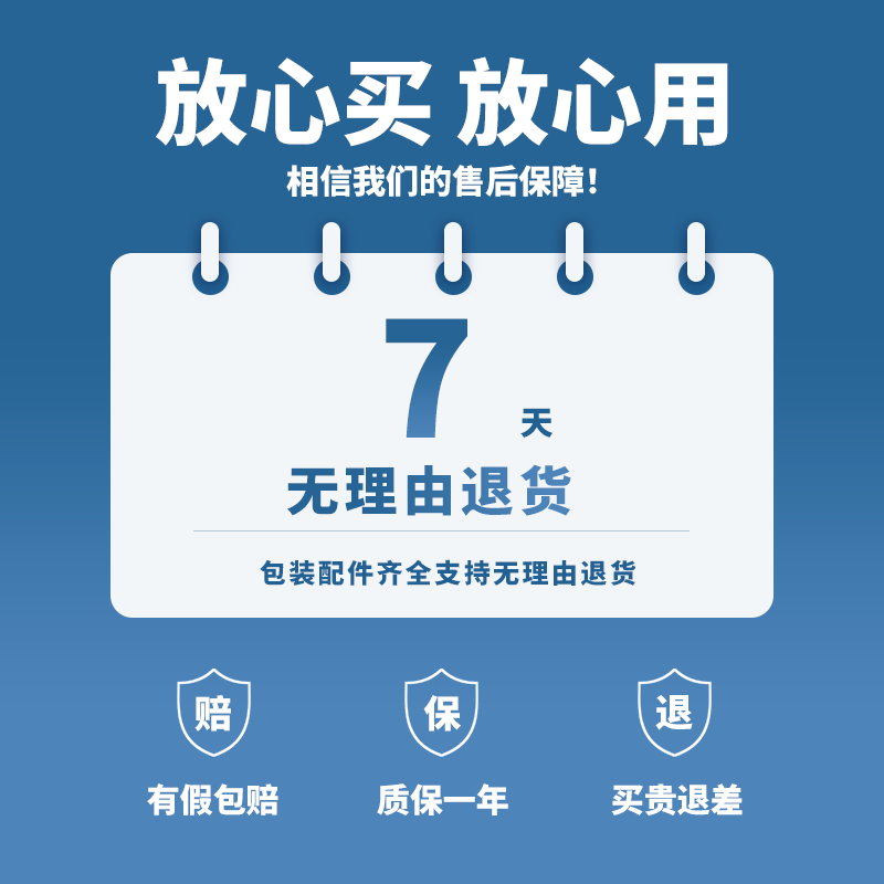 速发Lenovo/联想 LP40无线蓝牙耳机高品质联想耳机lp40半入耳式保