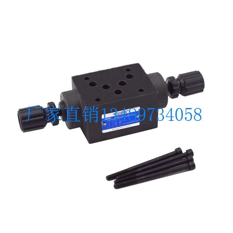 速发配件MSA单向MSB节流阀MSW-01-X-50叠加式02液压MSW-03 04 06