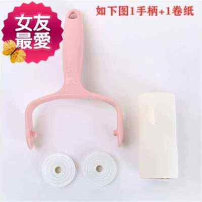 极速新品滚33地粘毛器长把磙子粘毛器衣物粘毛刷.滚筒式刷子