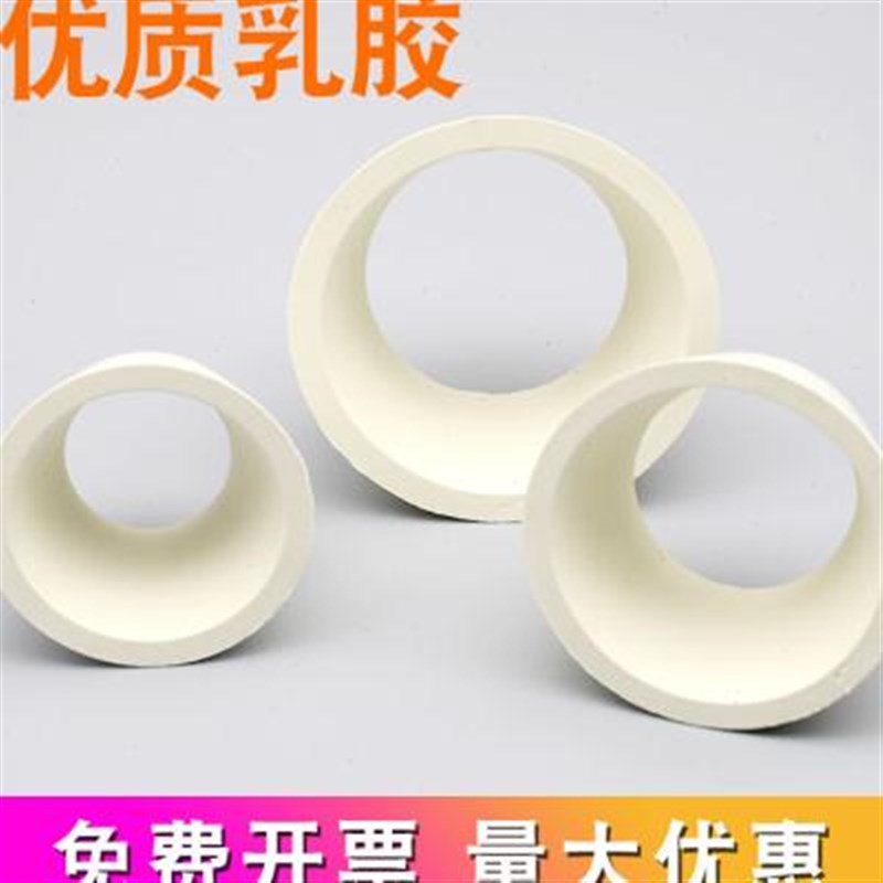 极速厂促布氏漏斗托抽滤瓶塞子9B1套密封圈实验室用三角烧瓶橡胶