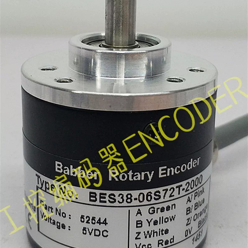 Крайне быстрая переговорная цена перед аукционом: encoder eBES38-06S72T-2000 1000-1024-2500-600-500-