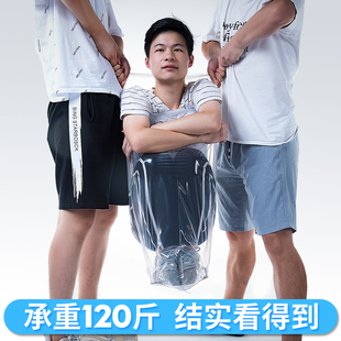 衣服棉被防水防D潮衣物透明塑料大号搬家打包 收纳袋子整理被子装