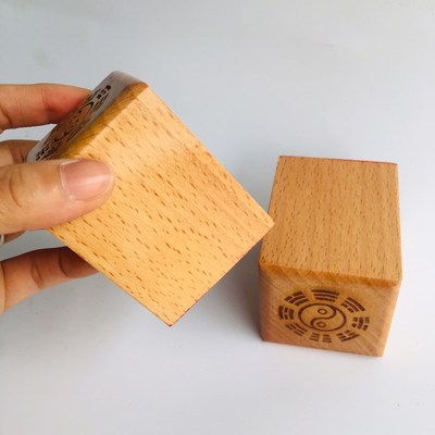 极速龙虎山道家用品道士印章法印元始一炁万神雷司 U先天都督雷府
