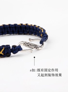 速发网红同款网红手工编织自制用头发编手链的红绳子一缕青丝情侣