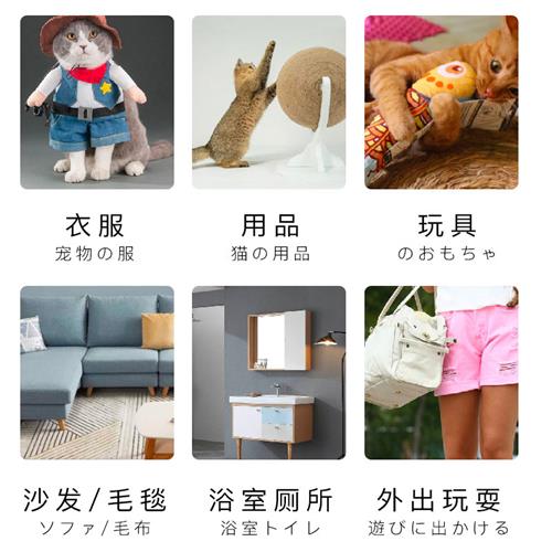 极速松狮除臭剂狗狗宠物毒液室内去味喷雾X去尿味除臭剂