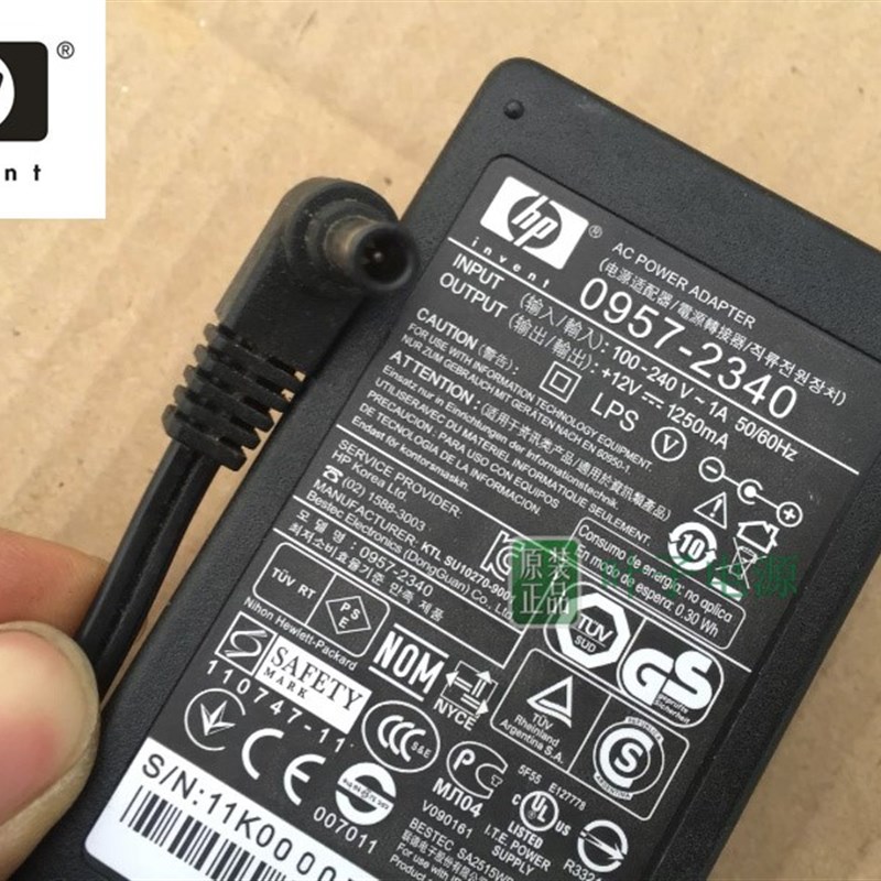 极速电源HP惠普  0957-2340 扫描仪原E装适配器HP 12V1.25A 圆口