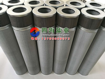 极速MEI1680RNTF10N/M50敏泰风电齿轮R箱润滑油滤油器滤芯