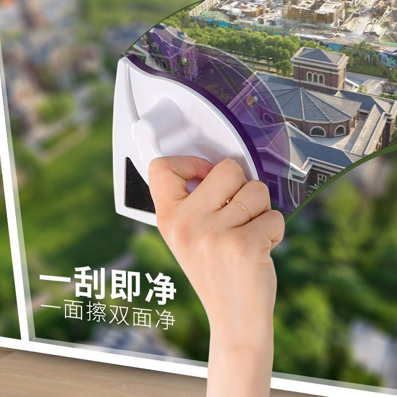 擦玻璃神器双面中空高层清洁器
