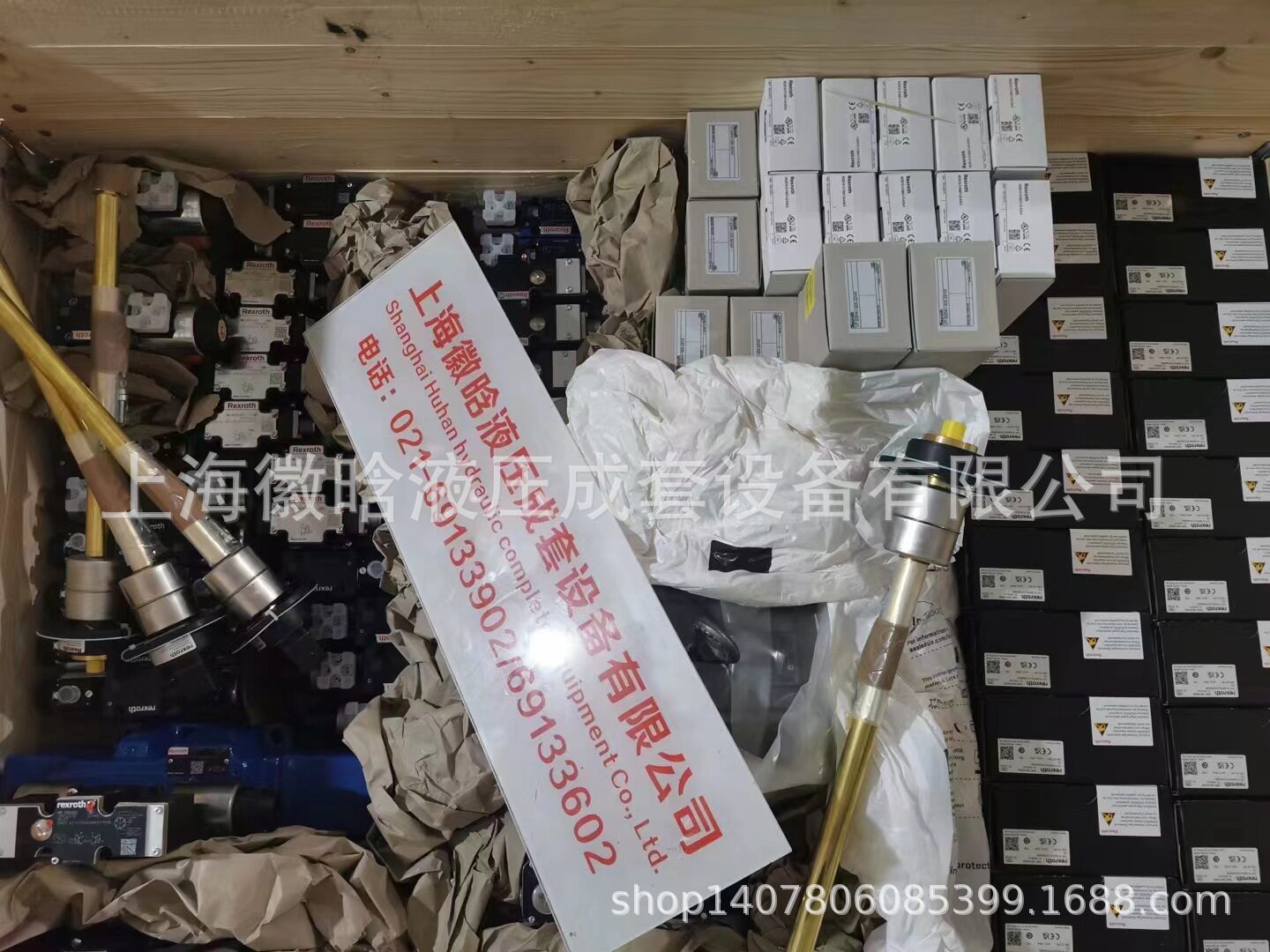 德国力士乐现货R901342033
