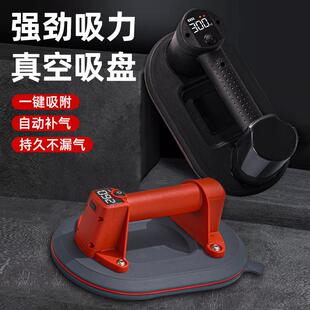 锂电电动真空气泵吸盘自动补气数显吸盘玻璃瓷砖重型搬运神器