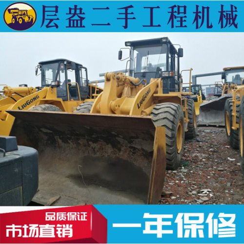 上海宗2手装载机30/50