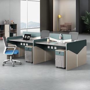 现代简约职员电脑桌子办公室办公桌椅组合2/4/6人位屏风卡座桌子