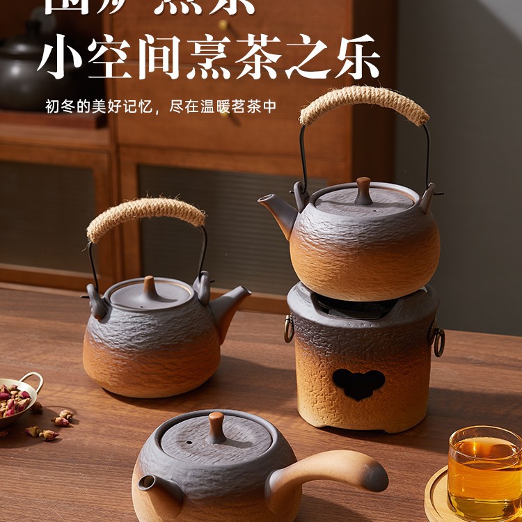 粗陶明火煮茶炉2024新款壶泡茶专用户外围炉煮茶茶壶套装侧把壶