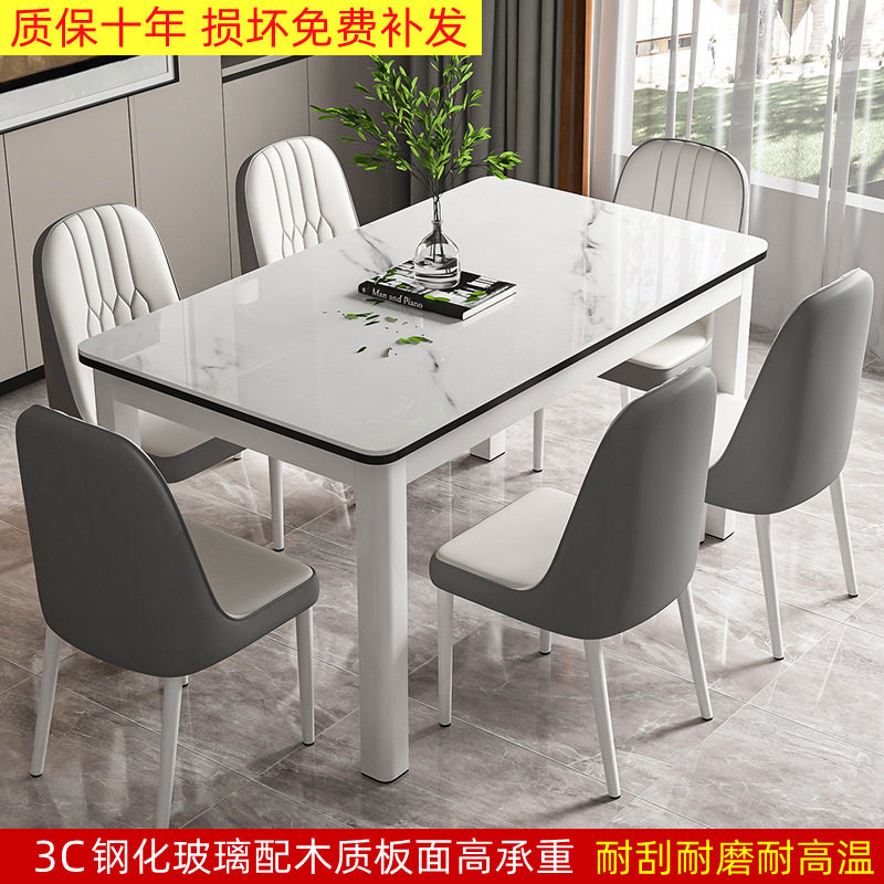钢化玻璃餐桌椅组合小户型家用吃饭桌子出租屋客餐厅小吃饭店