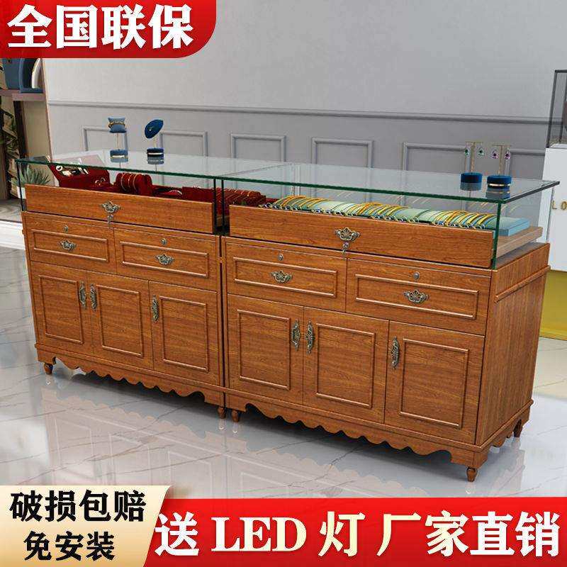 复古实木珠宝展示柜古玩玉器仿古玻璃展示柜首饰蜜蜡饰品柜中岛柜