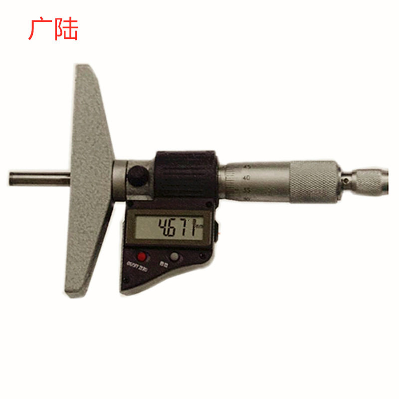 广陆0-25MMX0.01非标批发销售数显深度千分尺