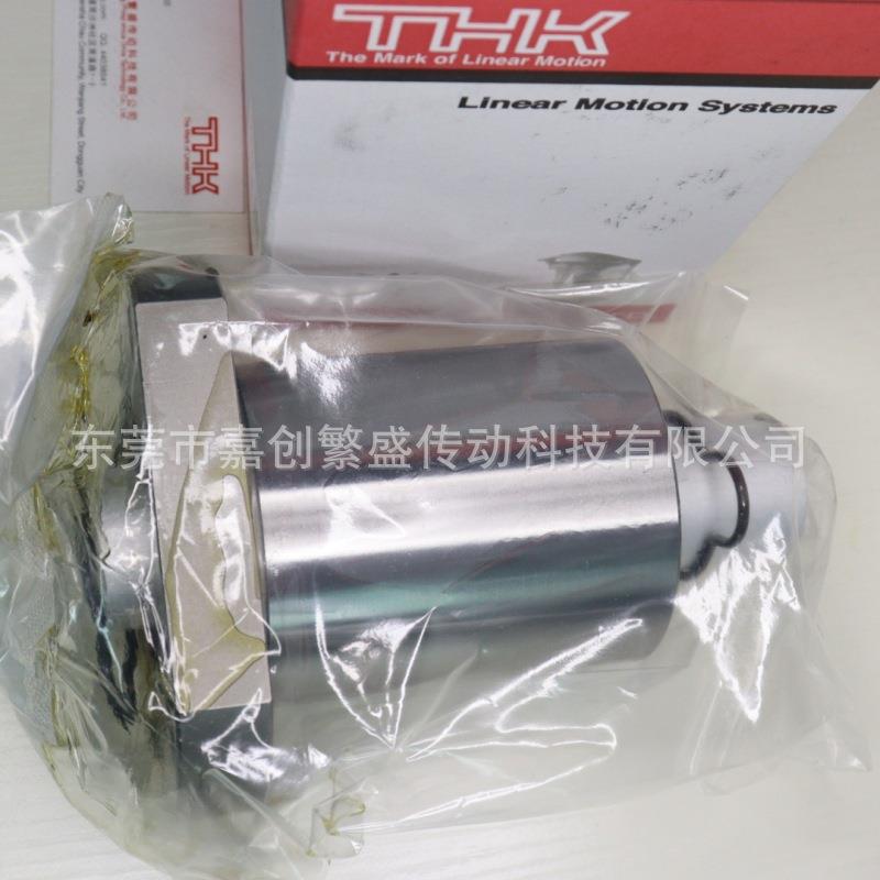 THKBTK/2806/2510/3210/1404/1405/2010/1605/A/C/B/2.6/5.3/ZZ