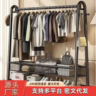 优勤32管单杆挂衣架落地卧室加粗加厚可移动简易衣帽架室内晾衣架