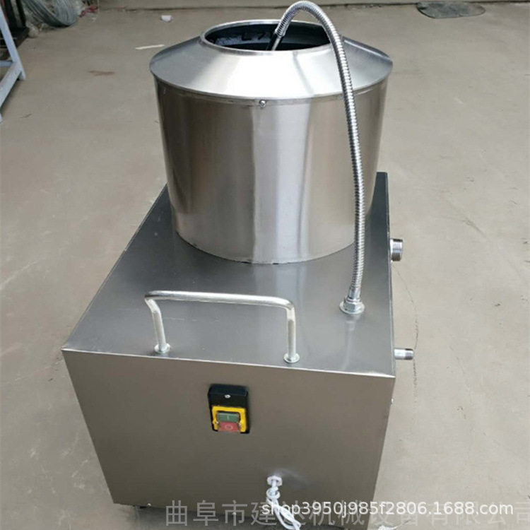 不锈钢土豆去皮机洋芋紫薯打皮机电动土豆去皮机