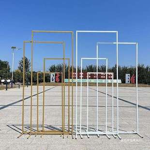 婚房布置支架婚庆铁艺架子金色铁艺架背景架几何方框路引背景直销