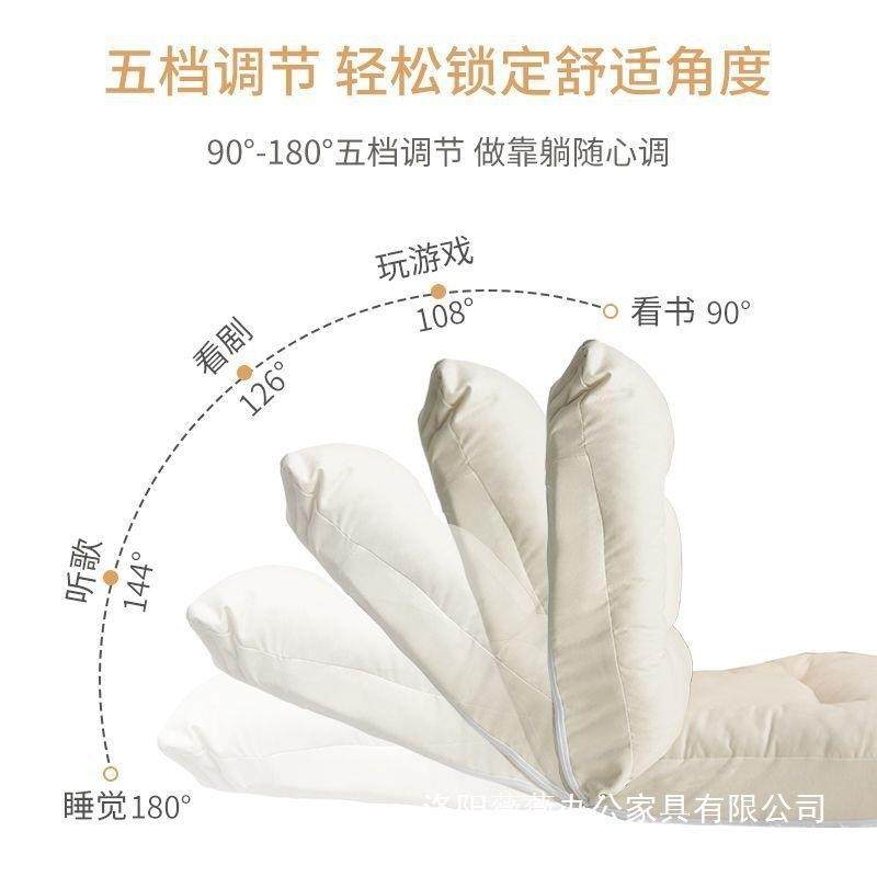 懒人沙发榻榻米宿舍学生床上靠背座椅卧室飘窗椅网红小沙发可折叠