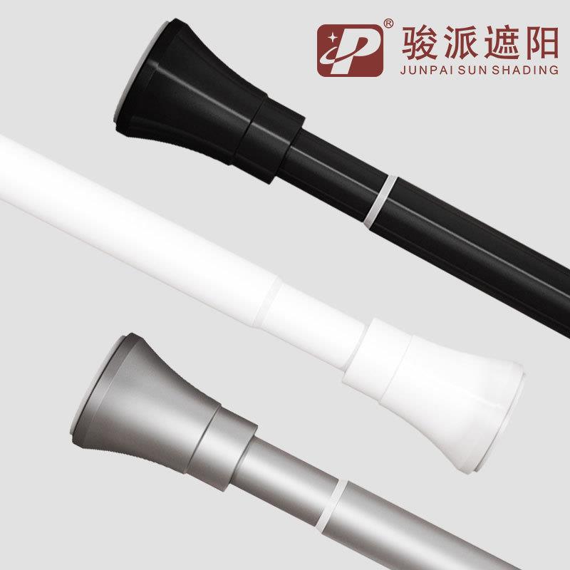 加厚不锈钢免打孔防滑伸缩杆晾衣杆门窗衣柜撑杆浴帘杆家用窗帘杆