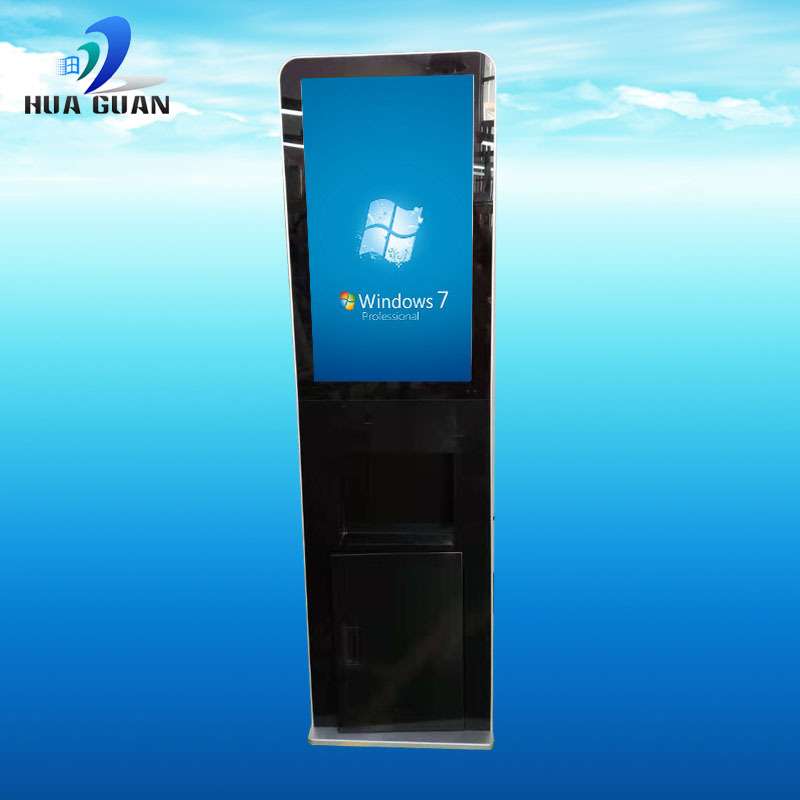 32寸立式广告机落地式触摸一体机高清显示器大屏自助查询一体机