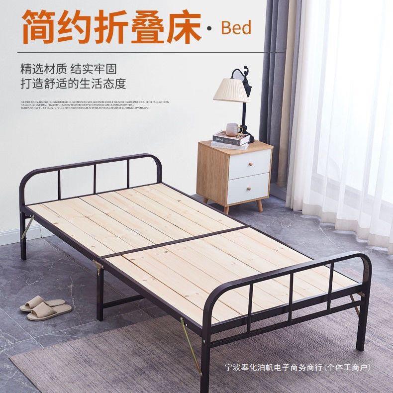 折叠床陪护床工地床家用床双人竹板床单人床午休床竹条床木儿童