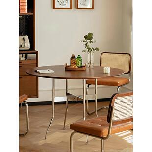 法式复中古风实木圆形餐桌椅子小户型家用洽谈可折叠不锈钢胡桃饭