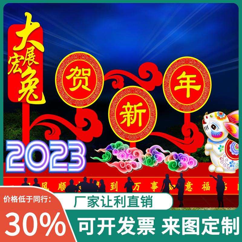 传统大型节日花灯主题彩灯设计制作灯光节灯会灯组灯展制作