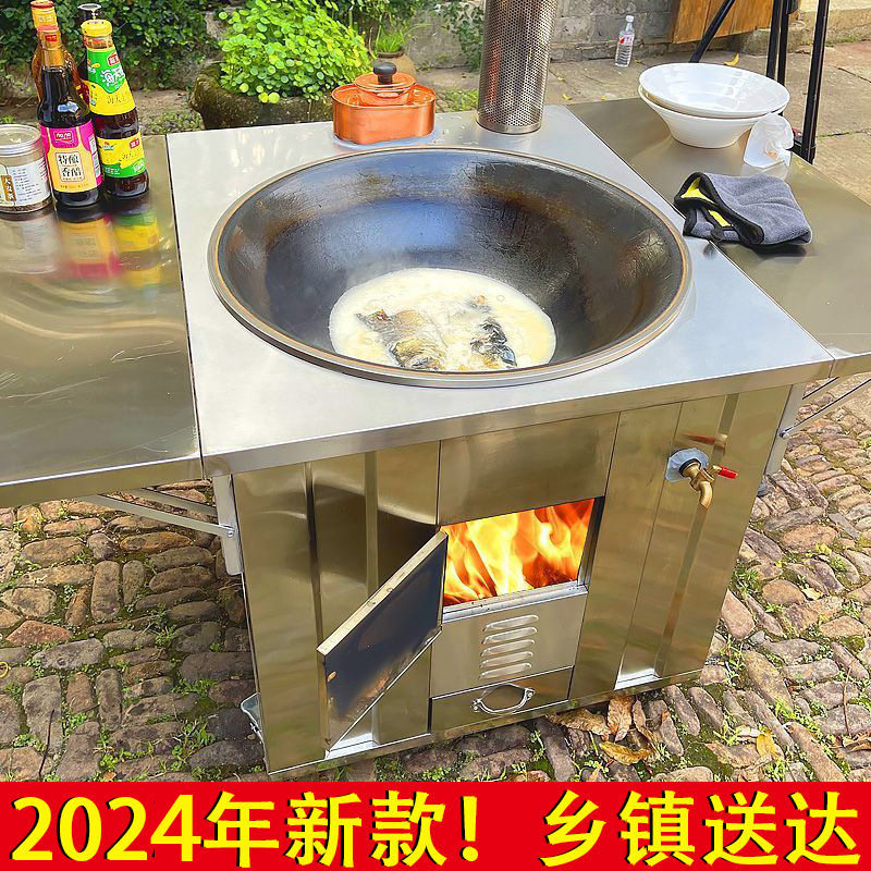 不锈钢柴火炉家用户外带轮取暖