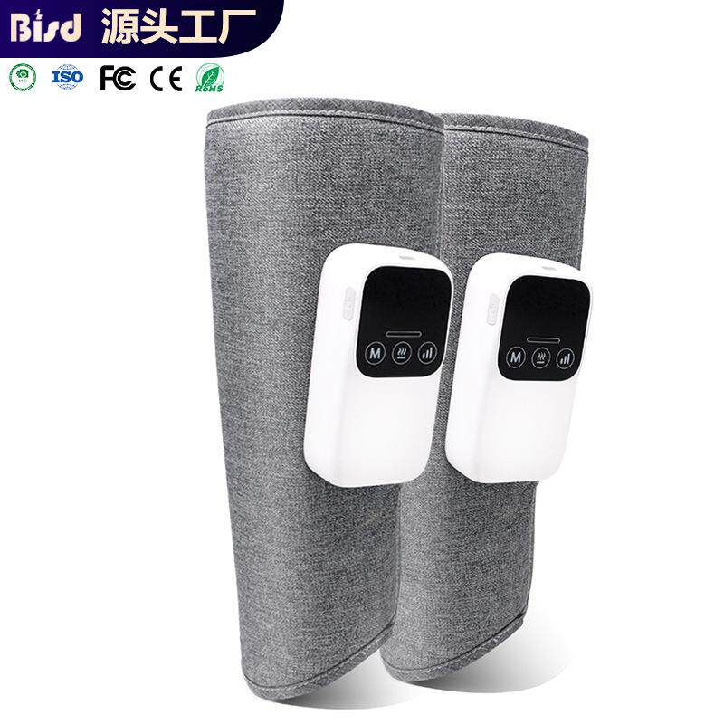 空气压力腿部按摩仪腿部按摩器气囊揉捏恒温热敷震动充电按摩器