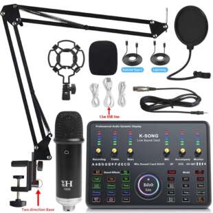 东南亚BM800话筒混响增益直播声卡主播电脑专业直播声卡全套