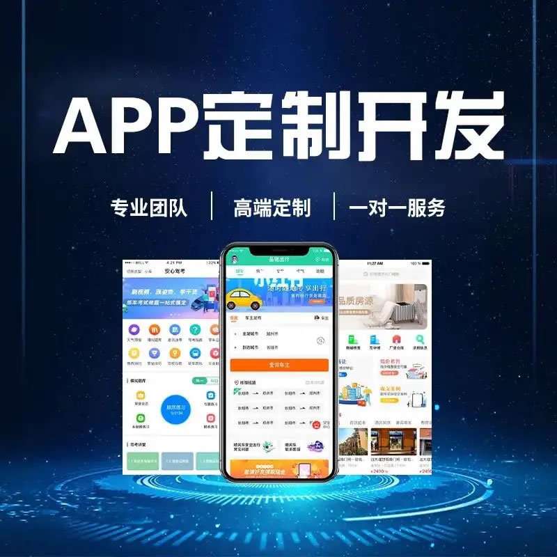 电动踏板车方案 小程序APP 扫码共享 gps定位硬件一体化开发