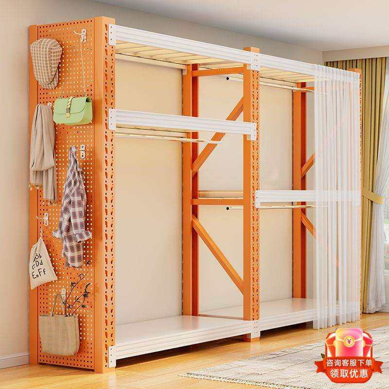 开放式衣架卧室收纳柜简易组装落地置物架衣帽架子出租房货架衣柜