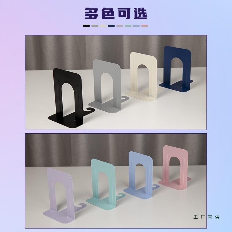 图书馆书本书立架分隔板固定加厚书夹档案盒资料文件袋铁书架挡板