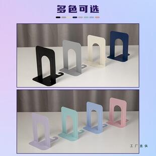 图书馆书本书立架分隔板固定加厚书夹档案盒资料文件袋铁书架挡板