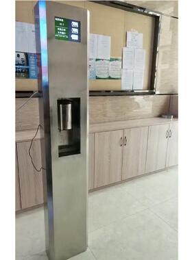 供应肇庆学校测温门手部消毒加体温检测一体机高灵敏体温管控门