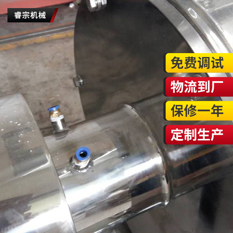 供应山楂片粉碎机 当归磨粉机 黄芪破碎机 人参粉碎机目微粉碎机