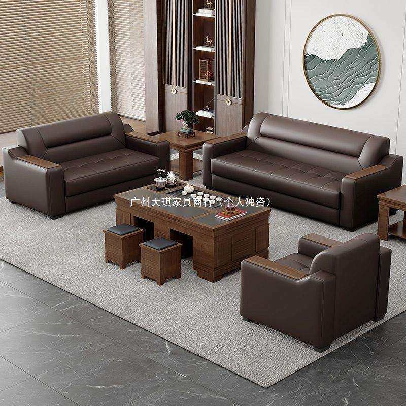 办公室沙发简约现代商务会客接待休闲三人位茶几组合套装皮艺