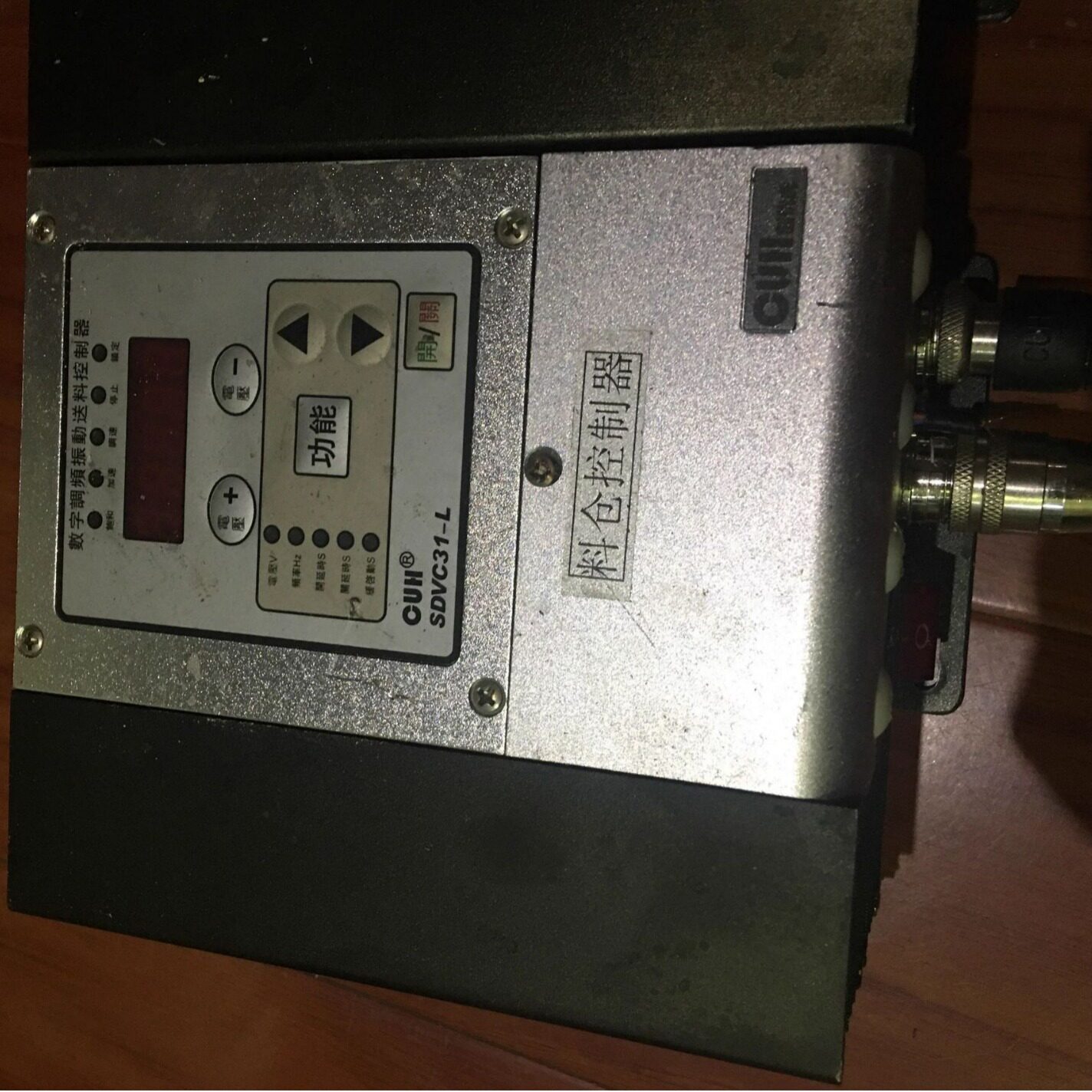 SDVC31-L 数字调频振动送料控制器